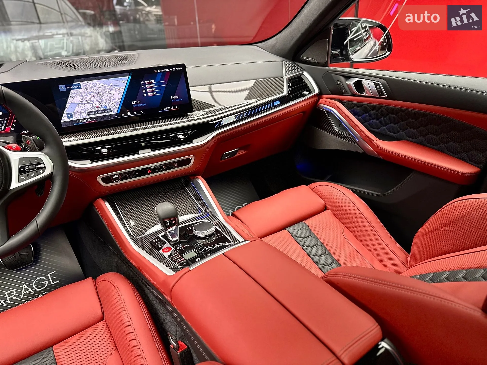 2023 BMW X6 M - мініатюра 46