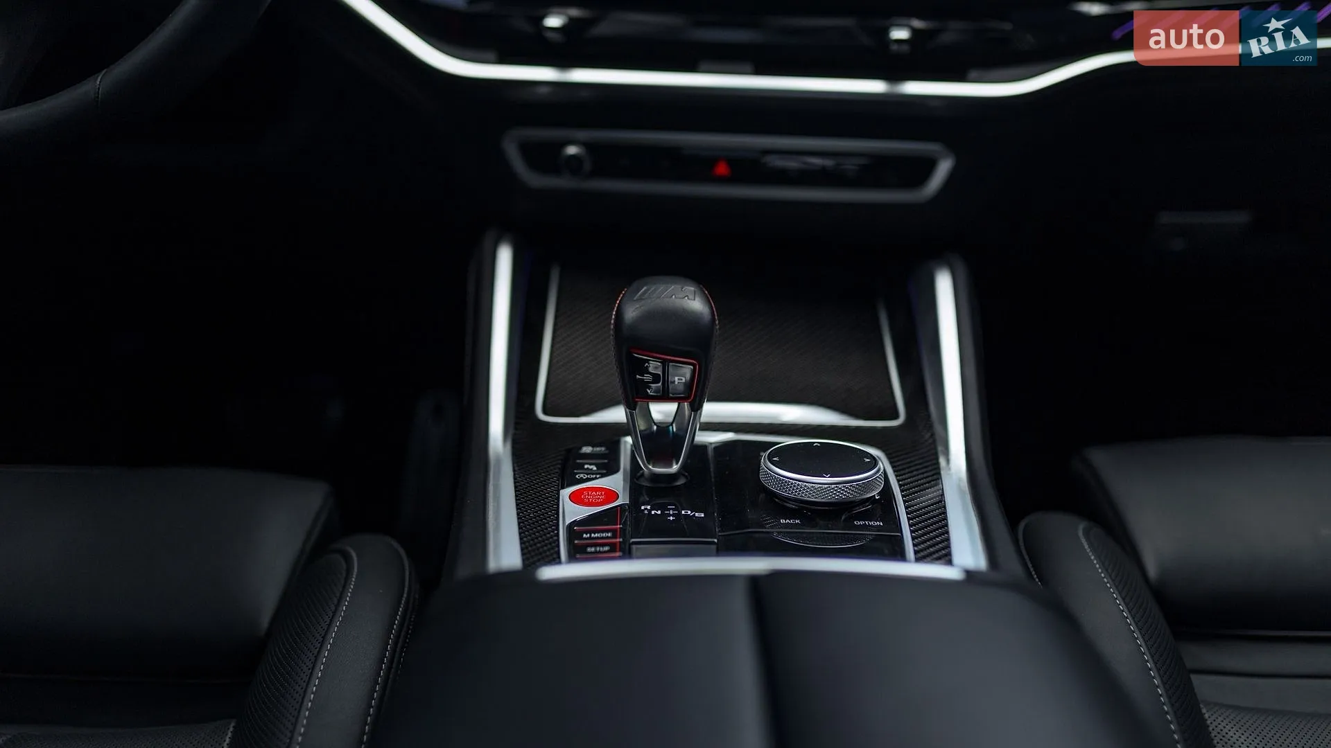 2023 BMW X6 M - мініатюра 11
