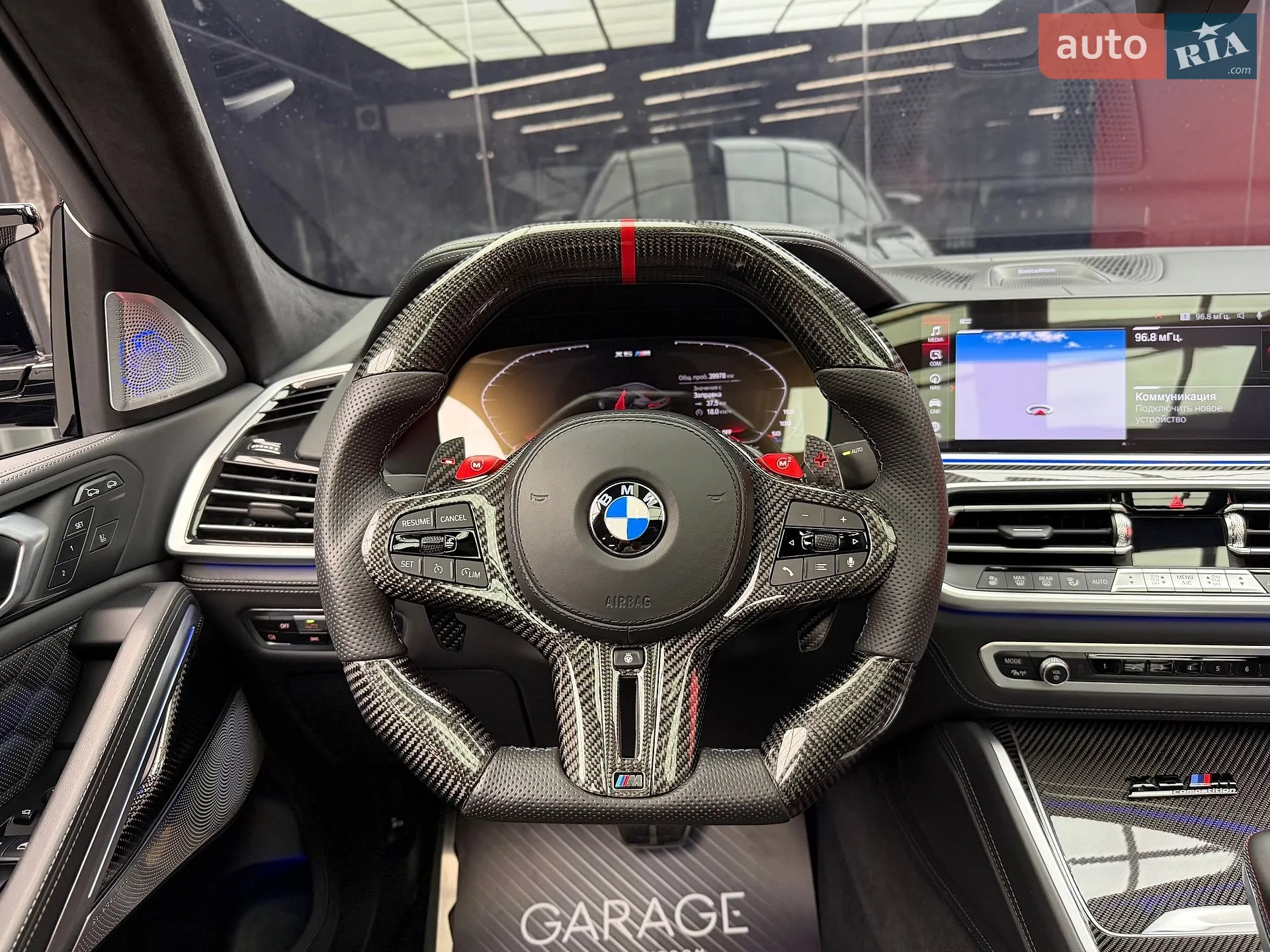 2022 BMW X6 M - мініатюра 31