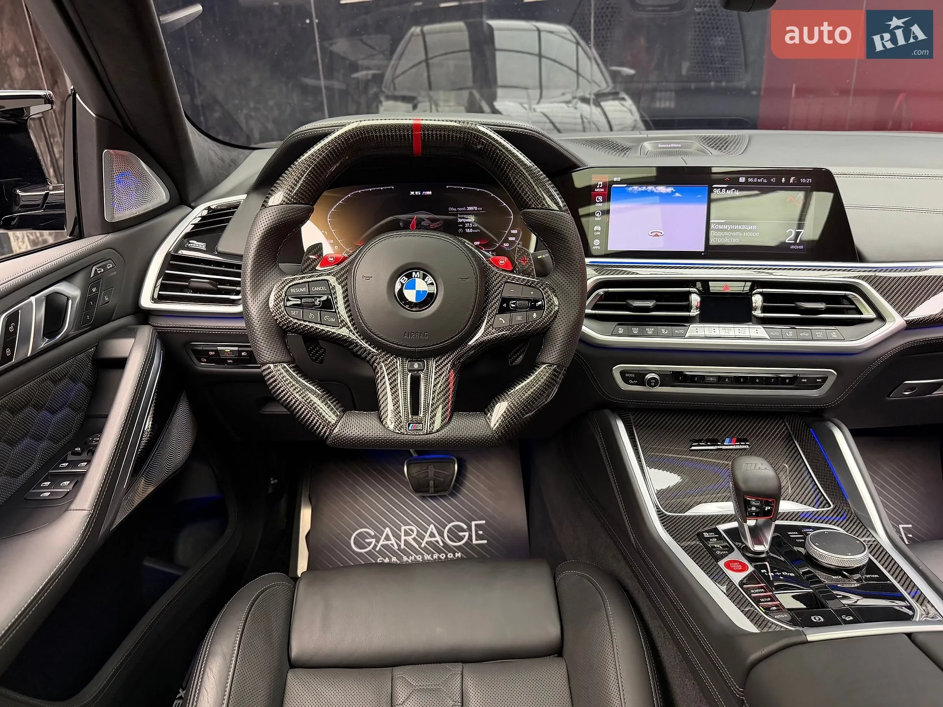 2022 BMW X6 M - мініатюра 34