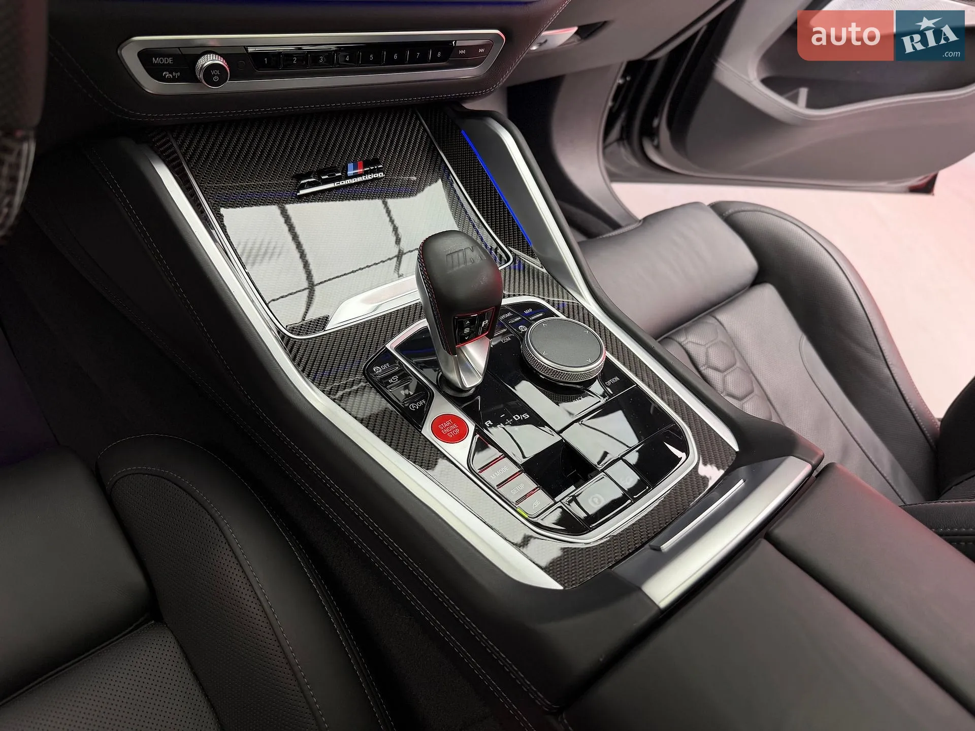 2022 BMW X6 M - мініатюра 36