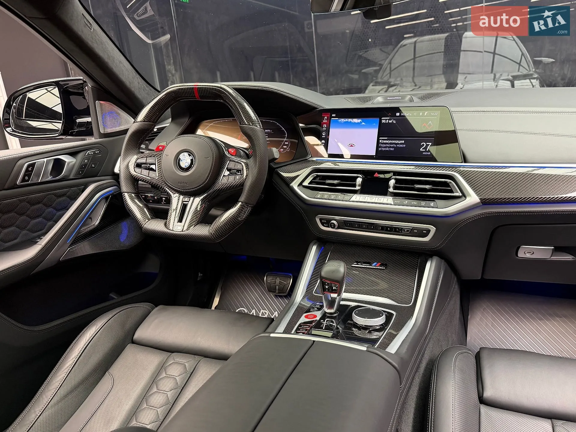 2022 BMW X6 M - мініатюра 38