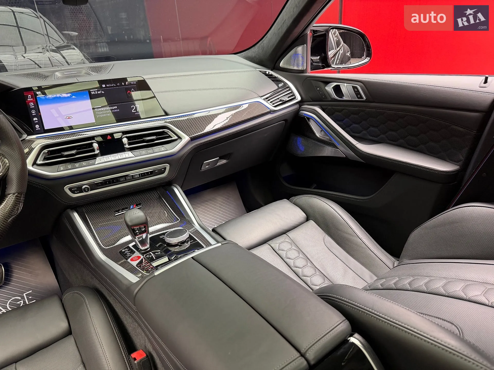 2022 BMW X6 M - мініатюра 39