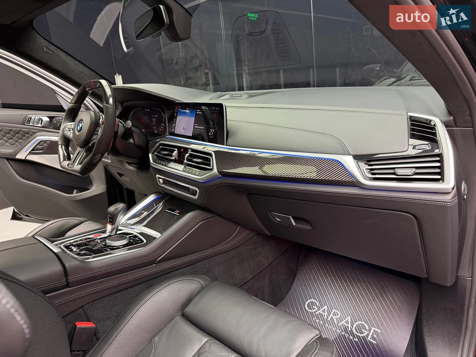 2022 BMW X6 M - мініатюра 59