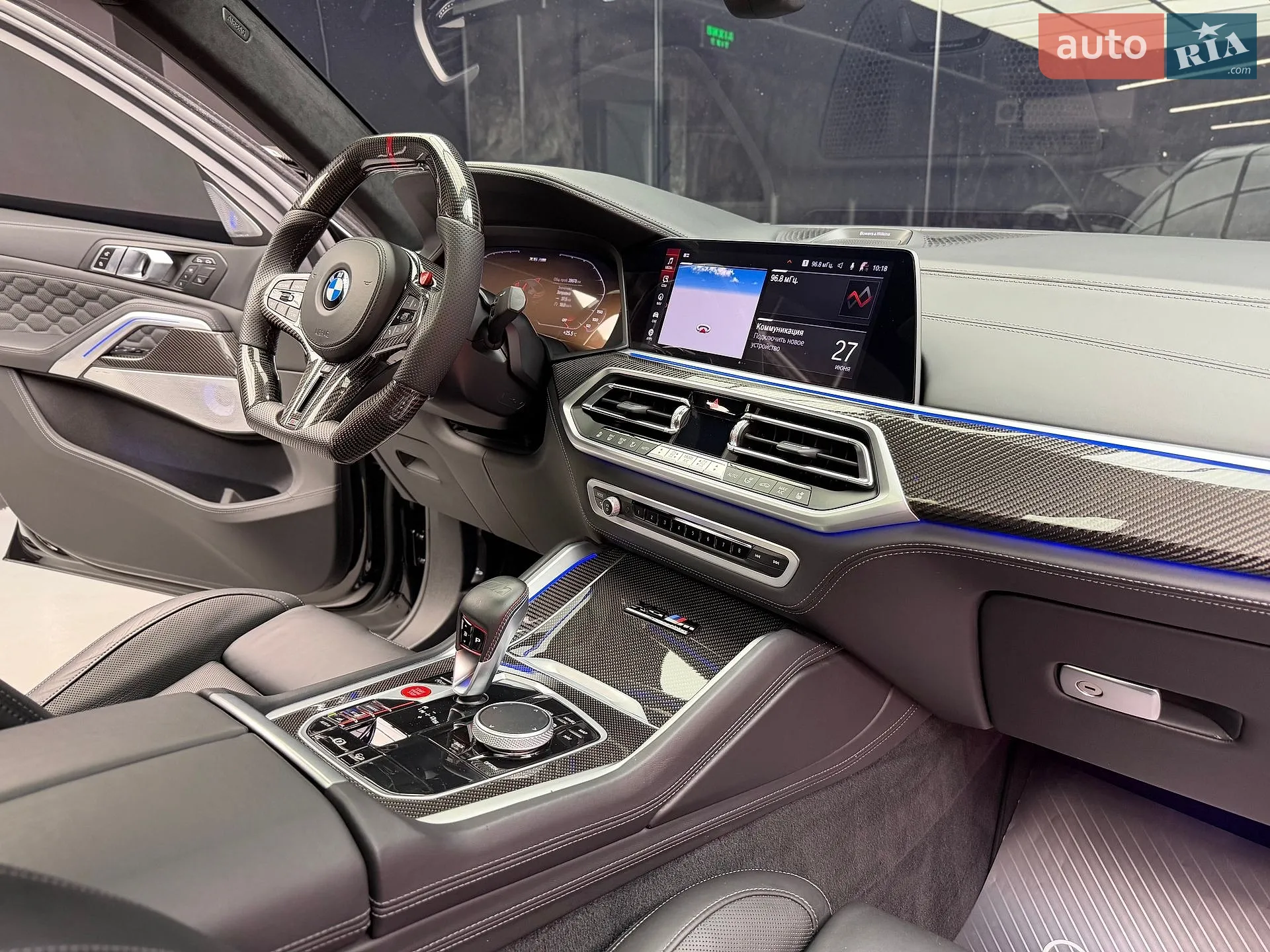2022 BMW X6 M - мініатюра 60