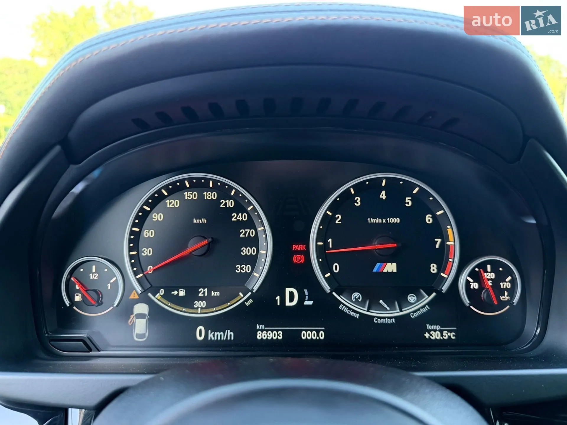 2015 BMW X6 M - мініатюра 83