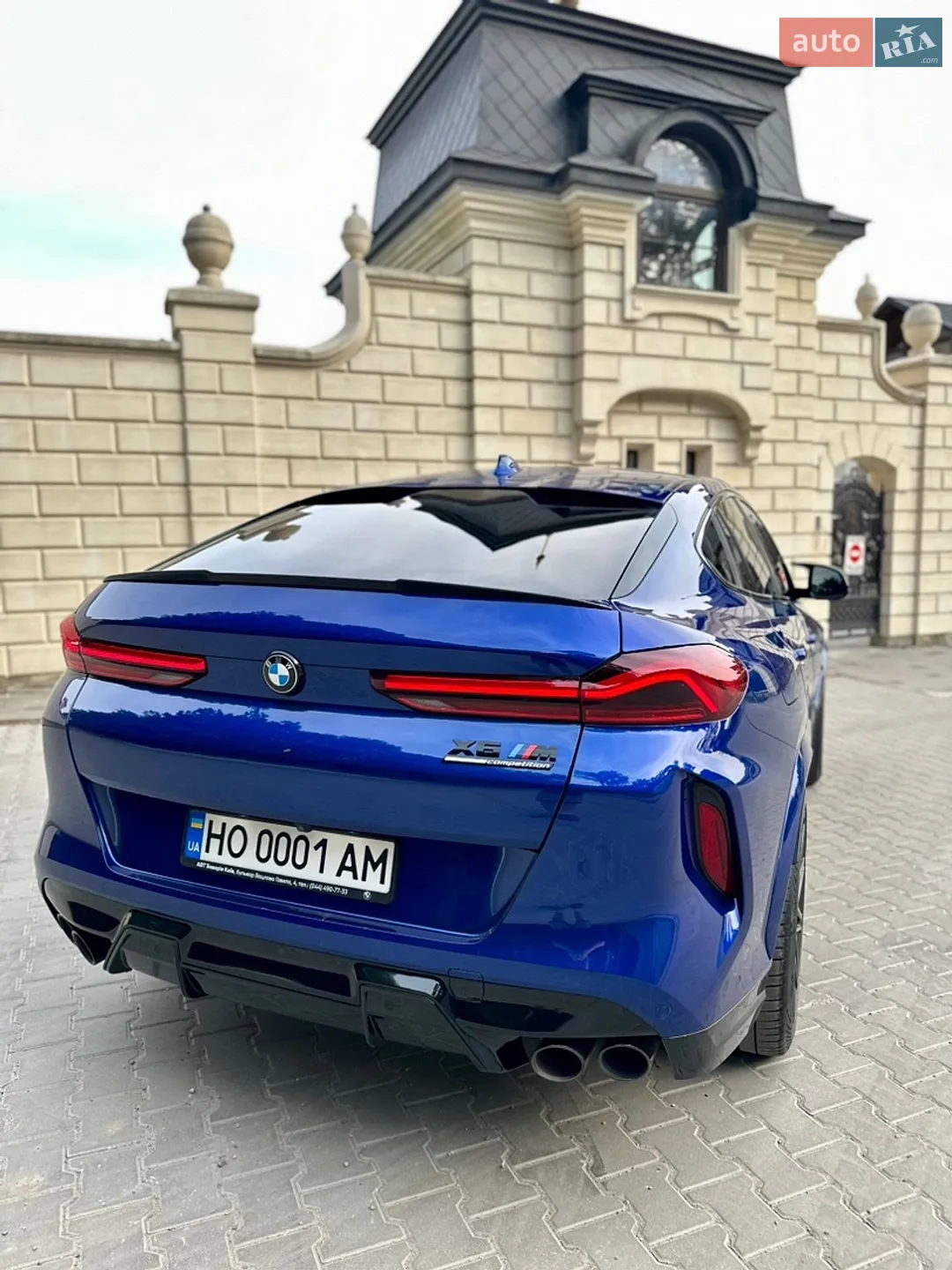 2022 BMW X6 M - мініатюра 27
