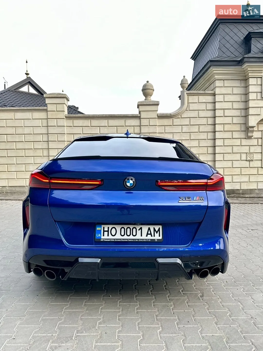 2022 BMW X6 M - мініатюра 30