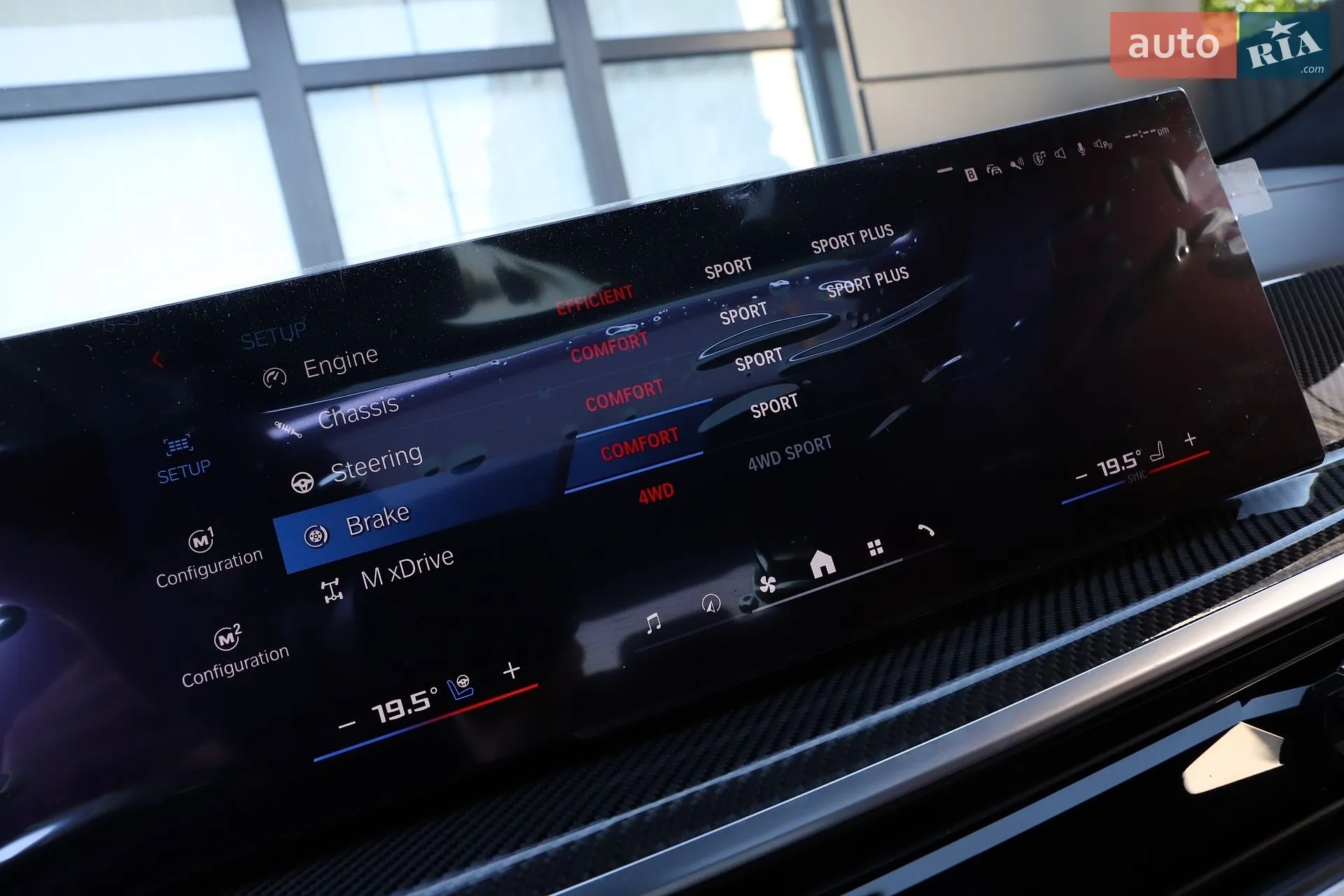 2024 BMW X6 M - мініатюра 98