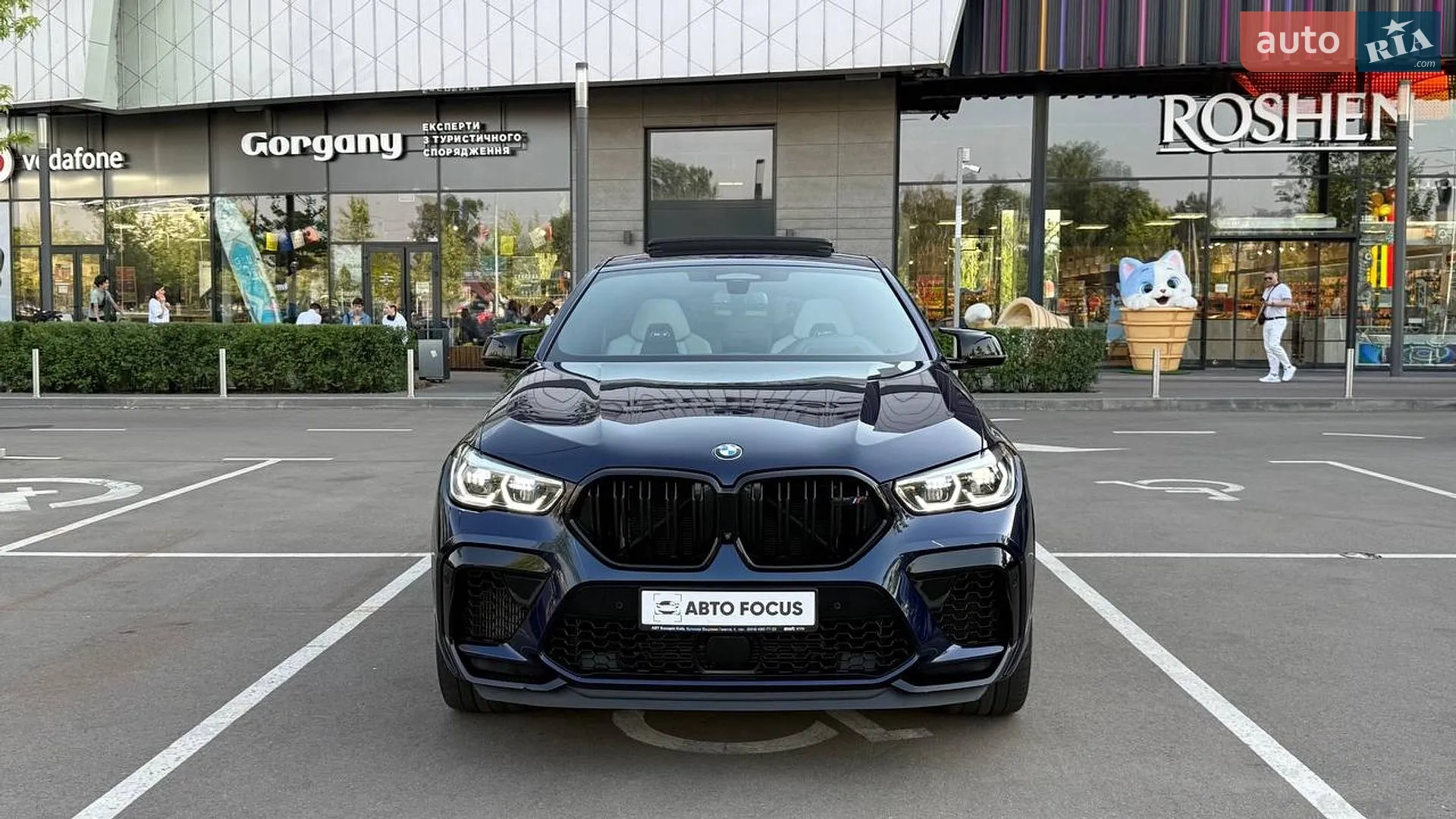 2022 BMW X6 M - мініатюра 3