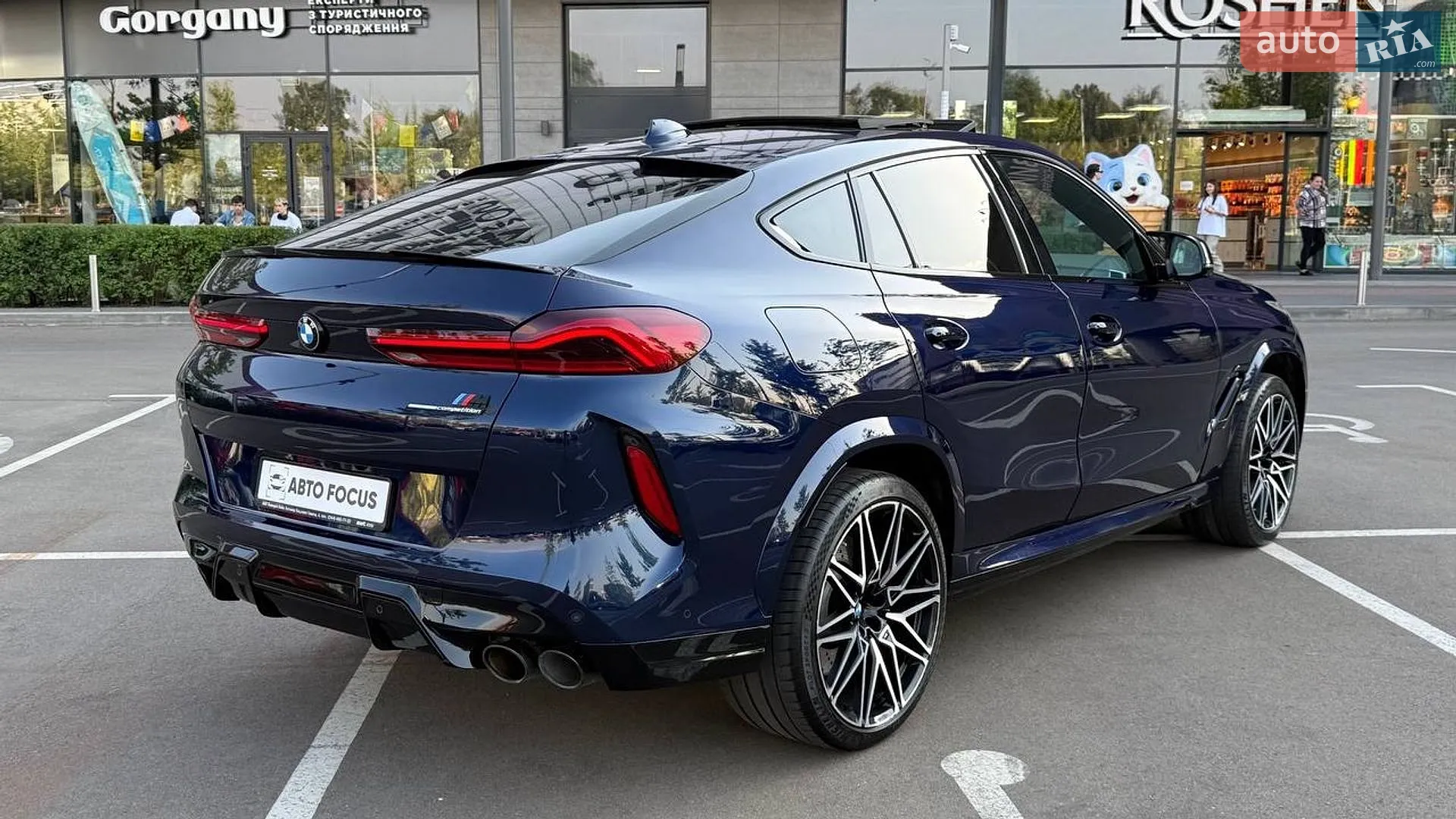 2022 BMW X6 M - мініатюра 7