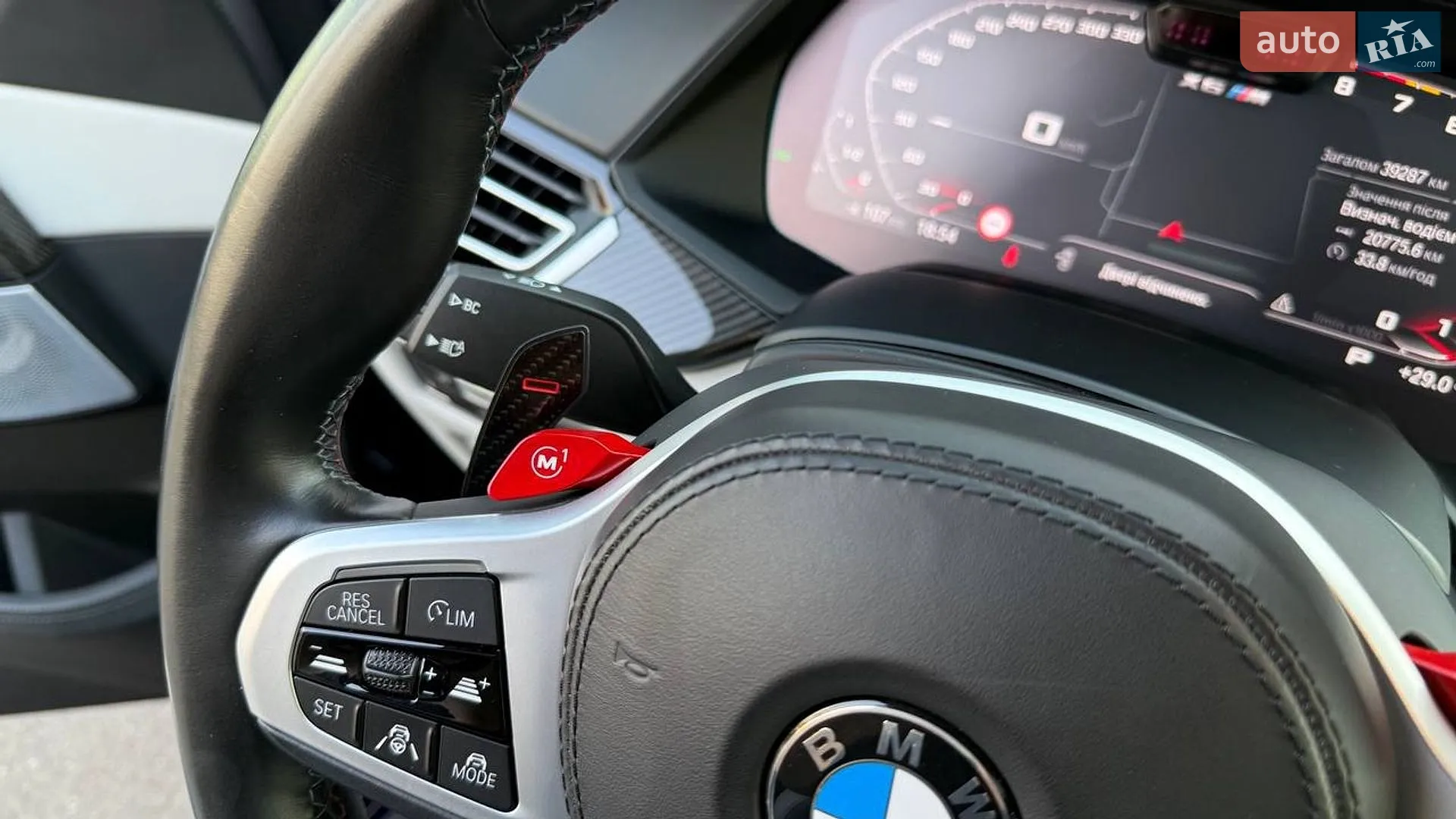 2022 BMW X6 M - мініатюра 21