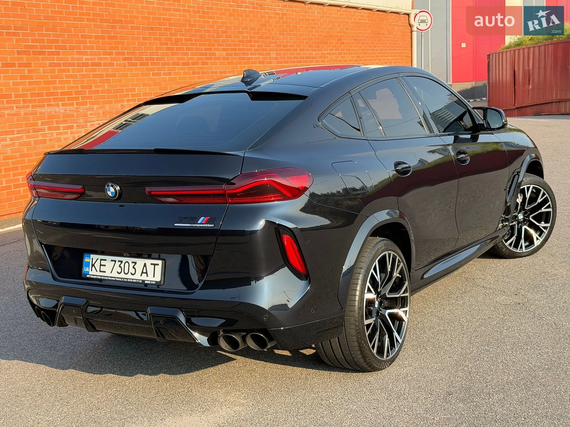 2021 BMW X6 M - мініатюра 6