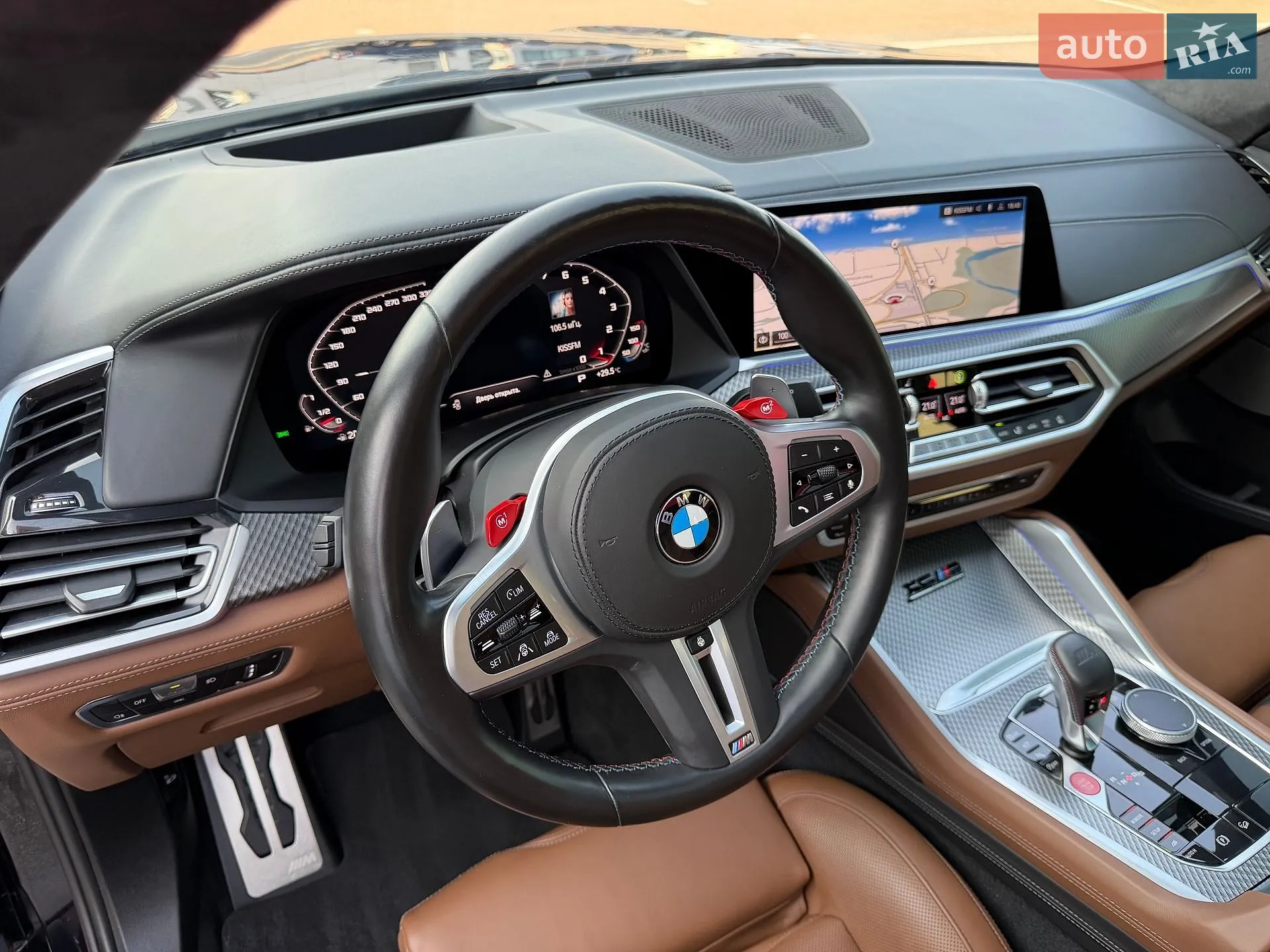 2021 BMW X6 M - мініатюра 46