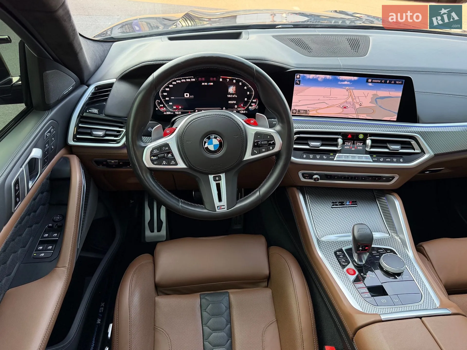 2021 BMW X6 M - мініатюра 52