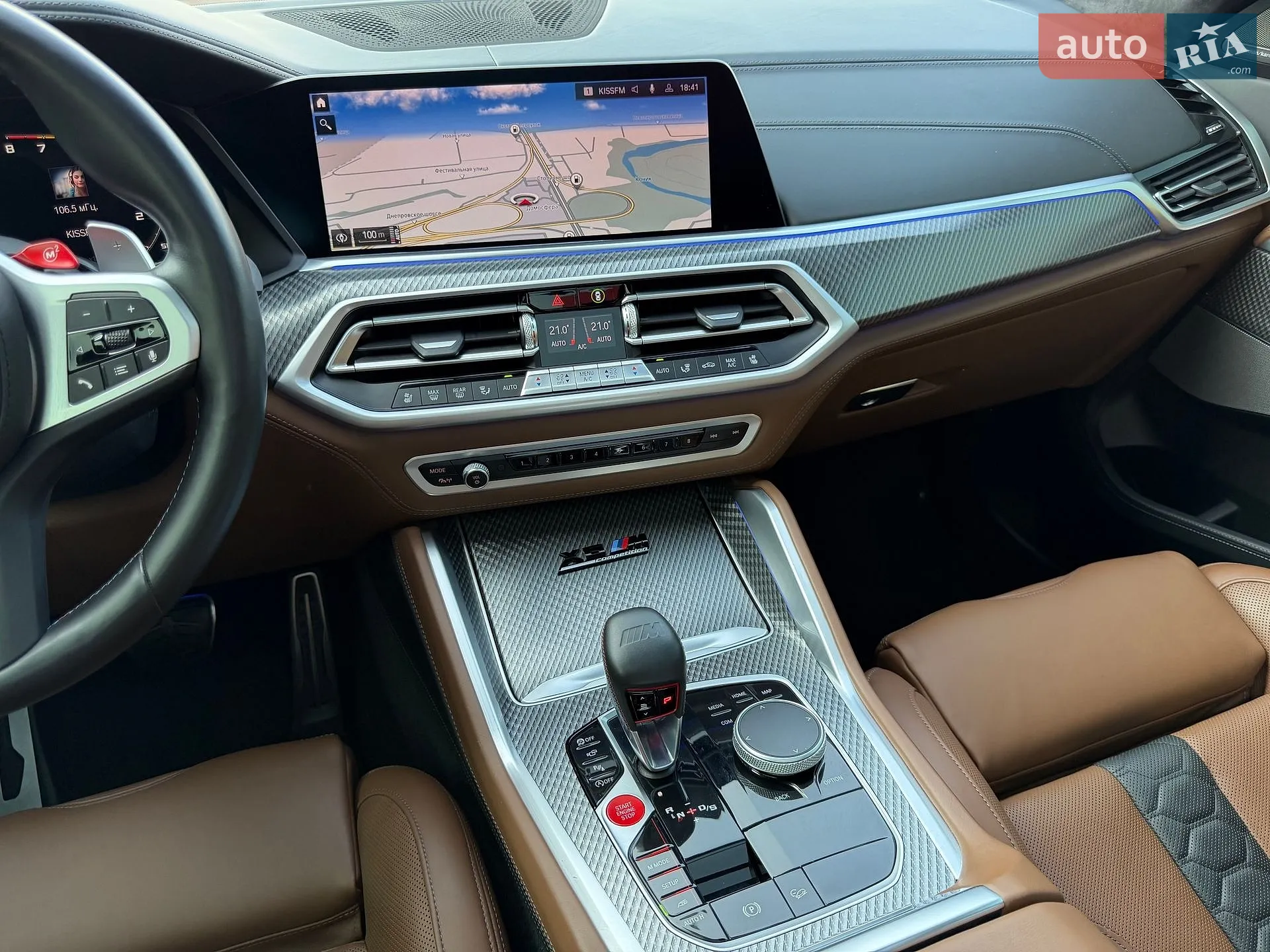 2021 BMW X6 M - мініатюра 55