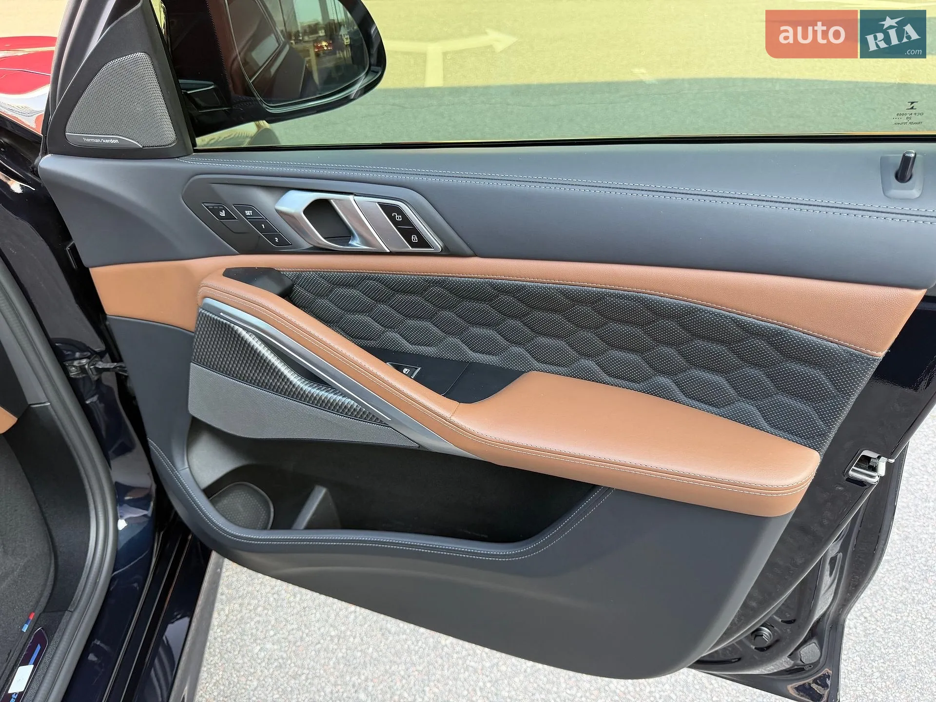 2021 BMW X6 M - мініатюра 74