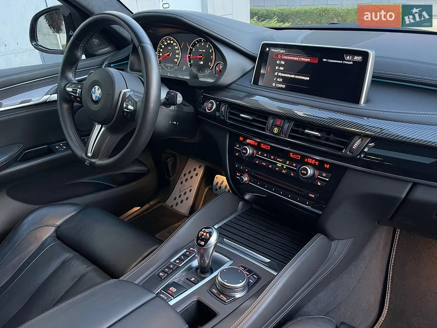 2018 BMW X6 M - мініатюра 24