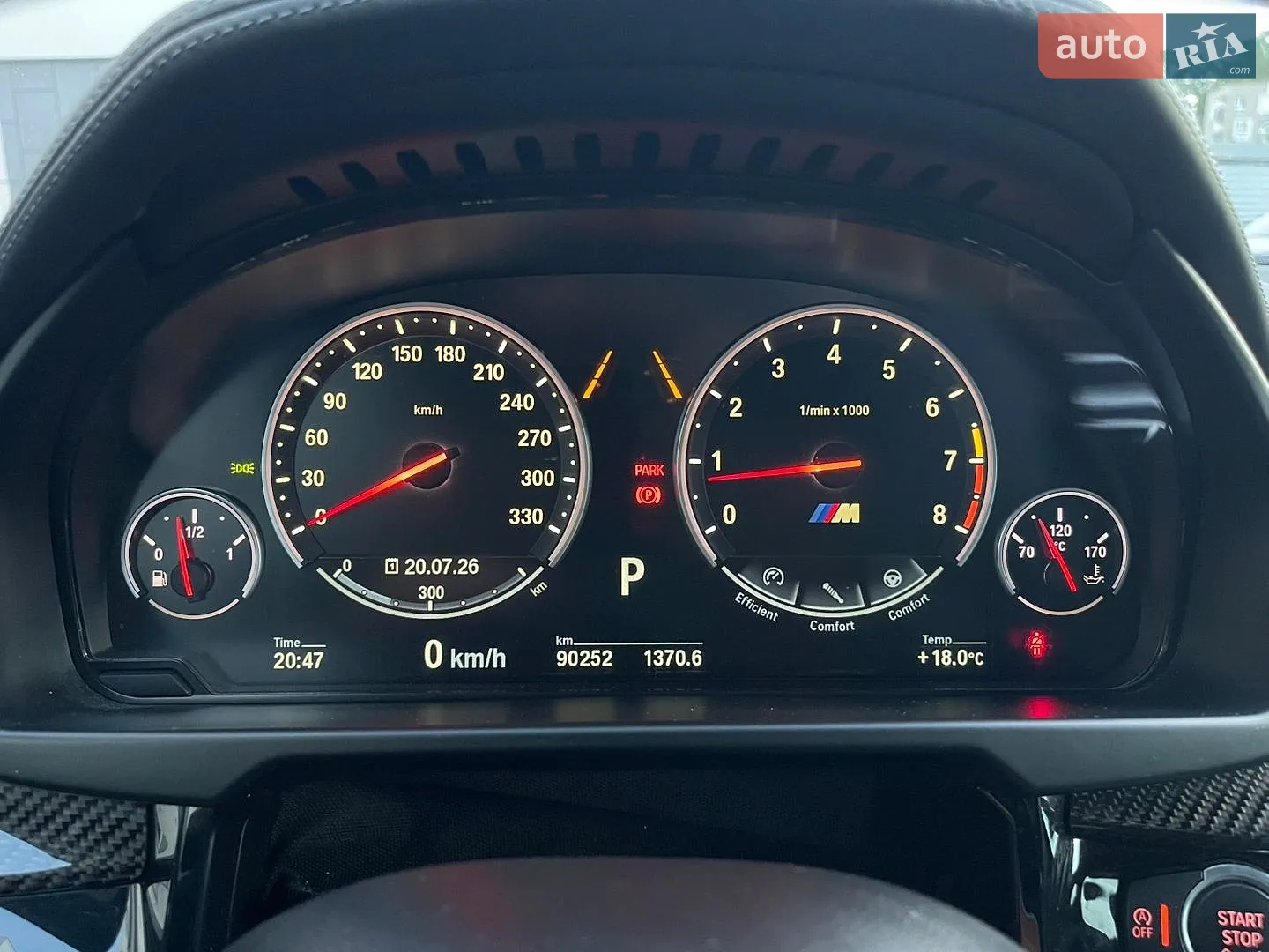 2018 BMW X6 M - мініатюра 34