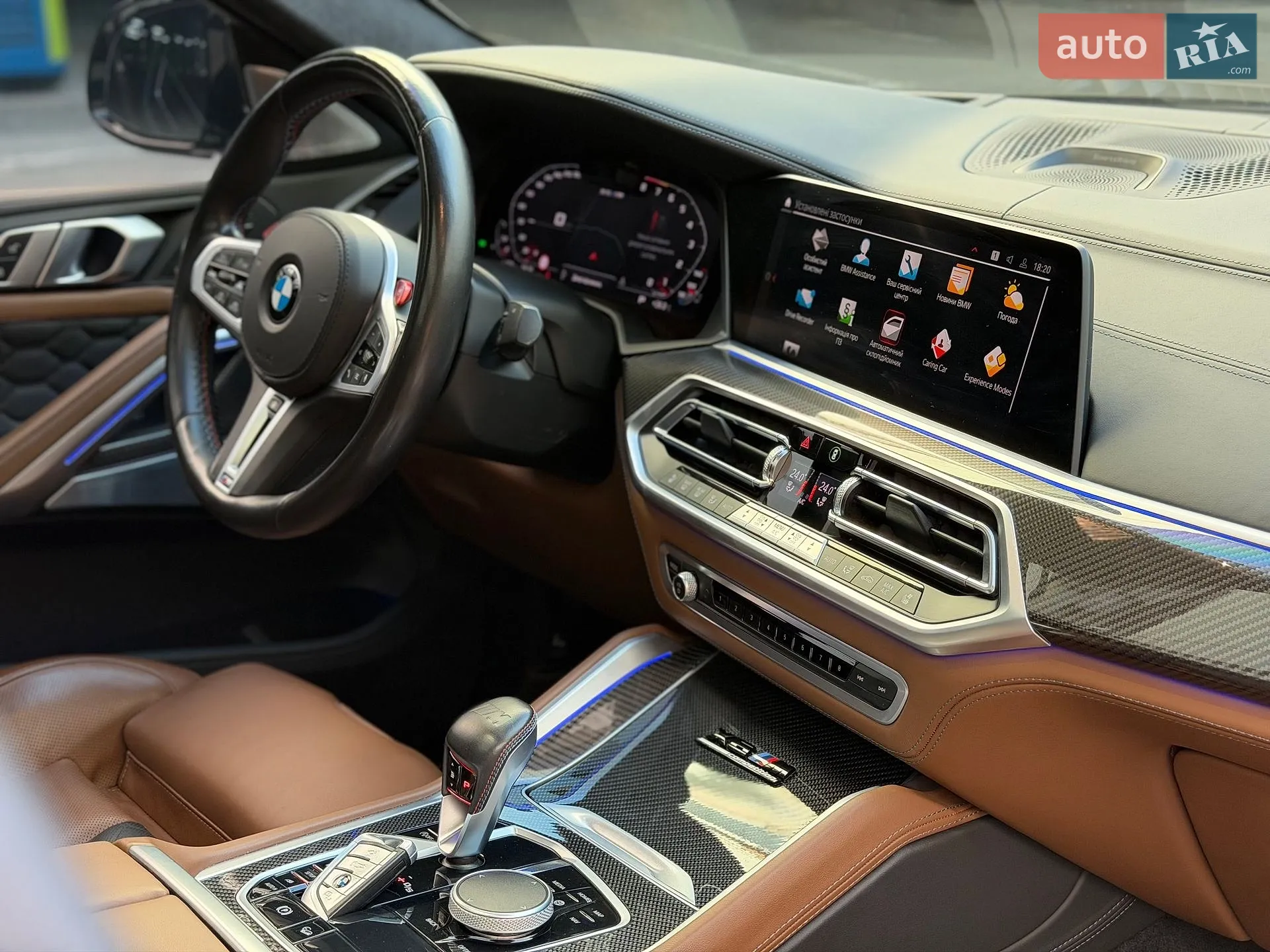 2022 BMW X6 M - мініатюра 9