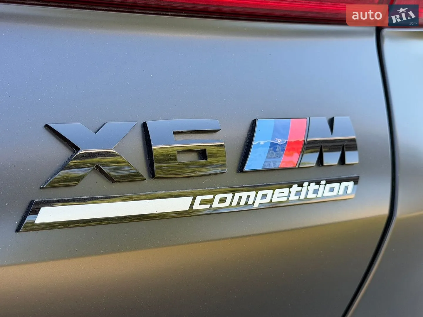 2020 BMW X6 M - мініатюра 37