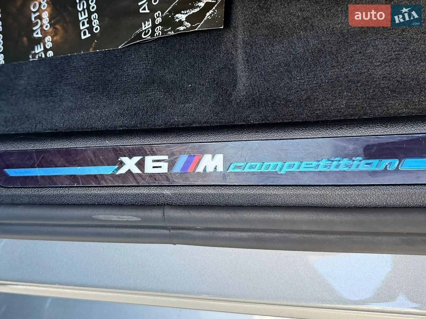 2022 BMW X6 M - мініатюра 41