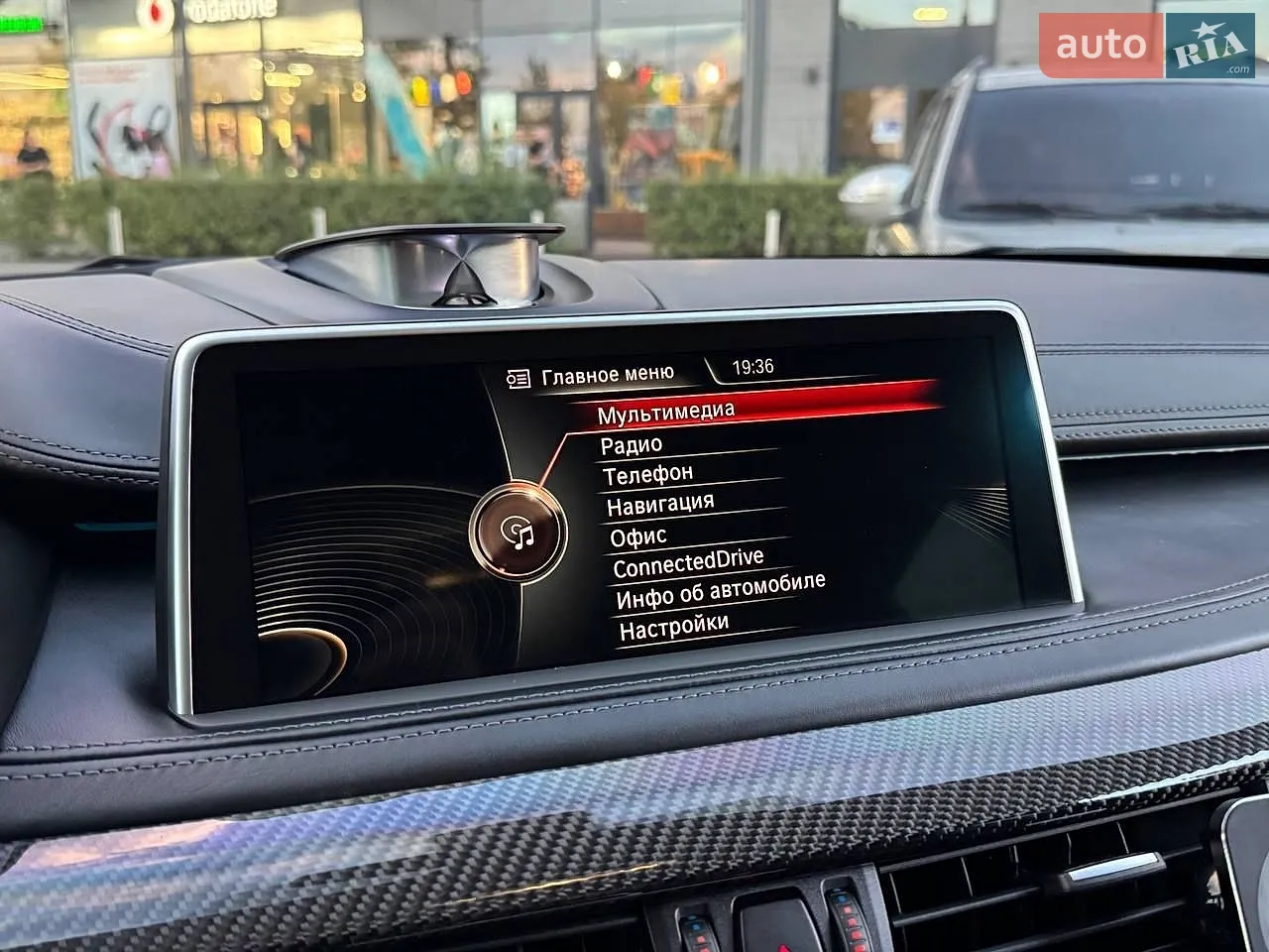 2015 BMW X6 M - мініатюра 48