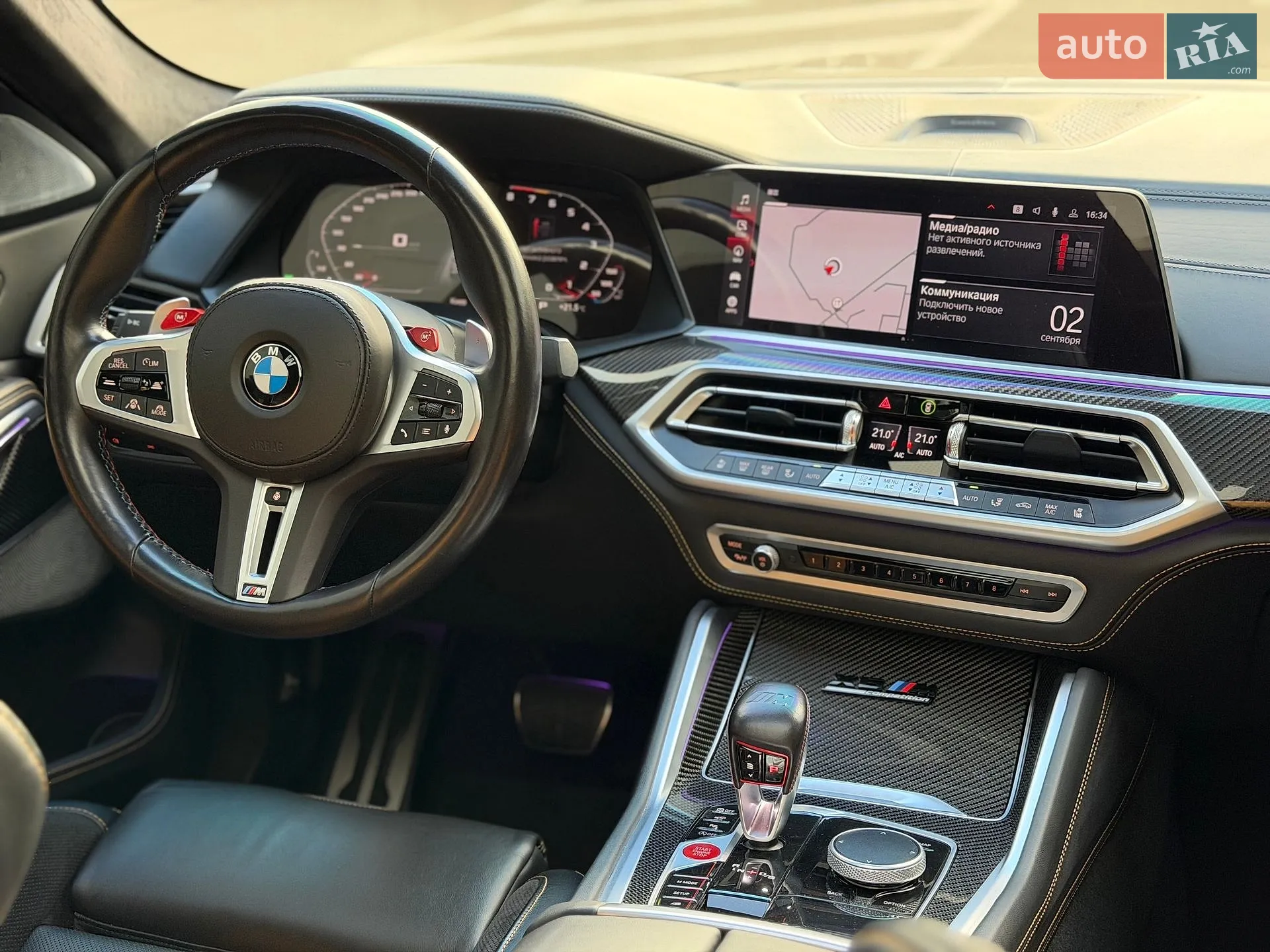 2021 BMW X6 M - мініатюра 11