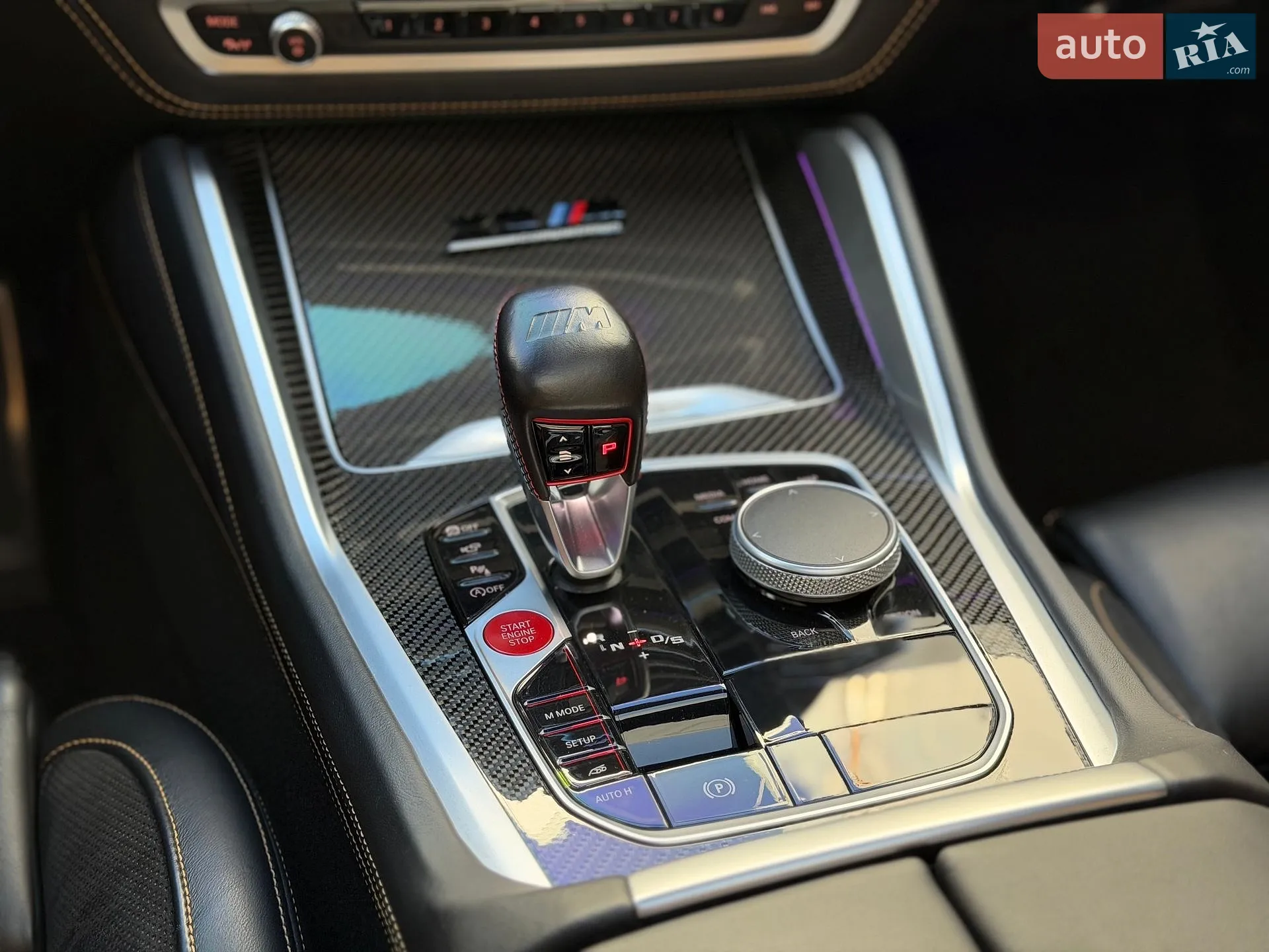2021 BMW X6 M - мініатюра 14