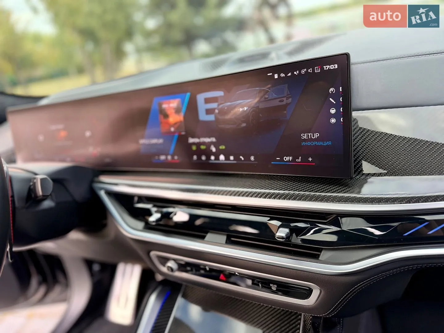 2024 BMW X6 M - мініатюра 24