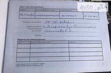 Позашляховик / Кросовер BMW X6 2013 в 
