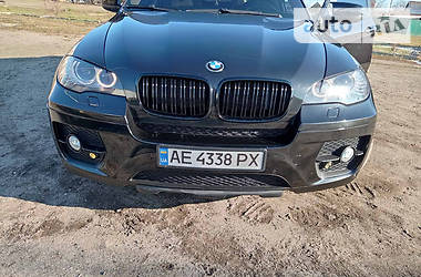 Авто риа в никополе