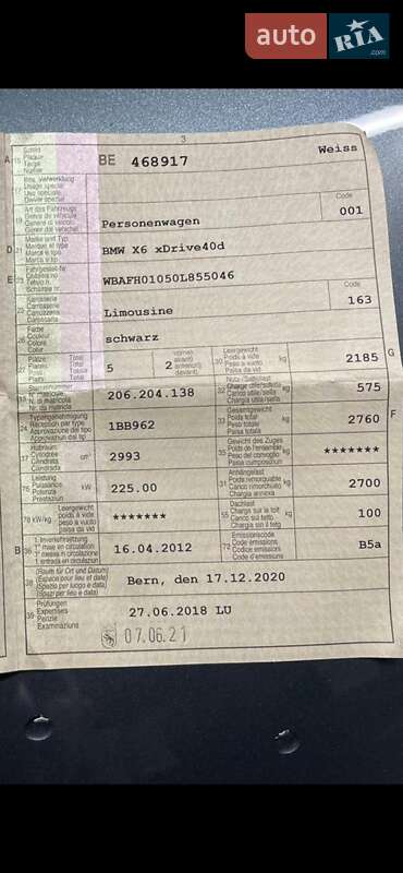 Позашляховик / Кросовер BMW X6 2012 в Луцьку