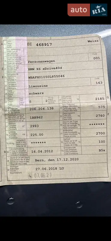 Позашляховик / Кросовер BMW X6 2012 в Луцьку документ