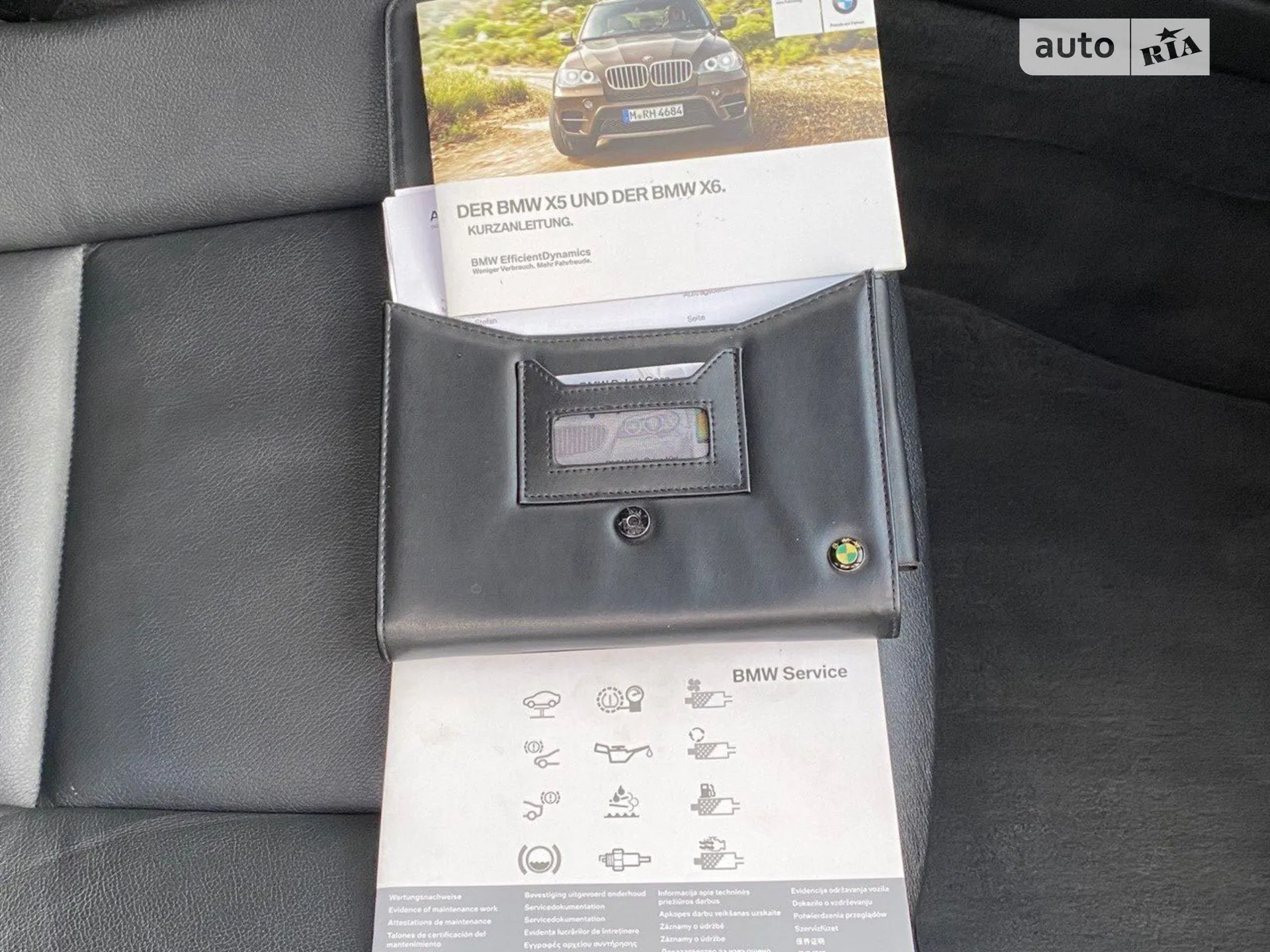2012 BMW X6 - мініатюра 39