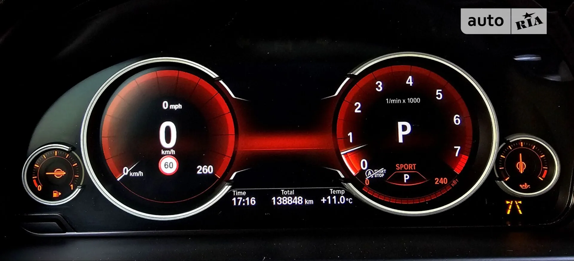 2014 BMW X6 - мініатюра 37
