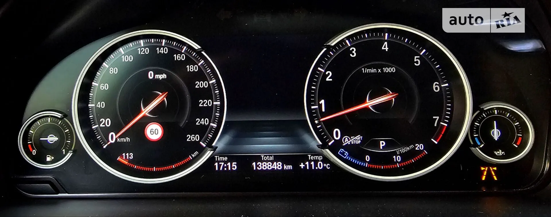 2014 BMW X6 - мініатюра 35