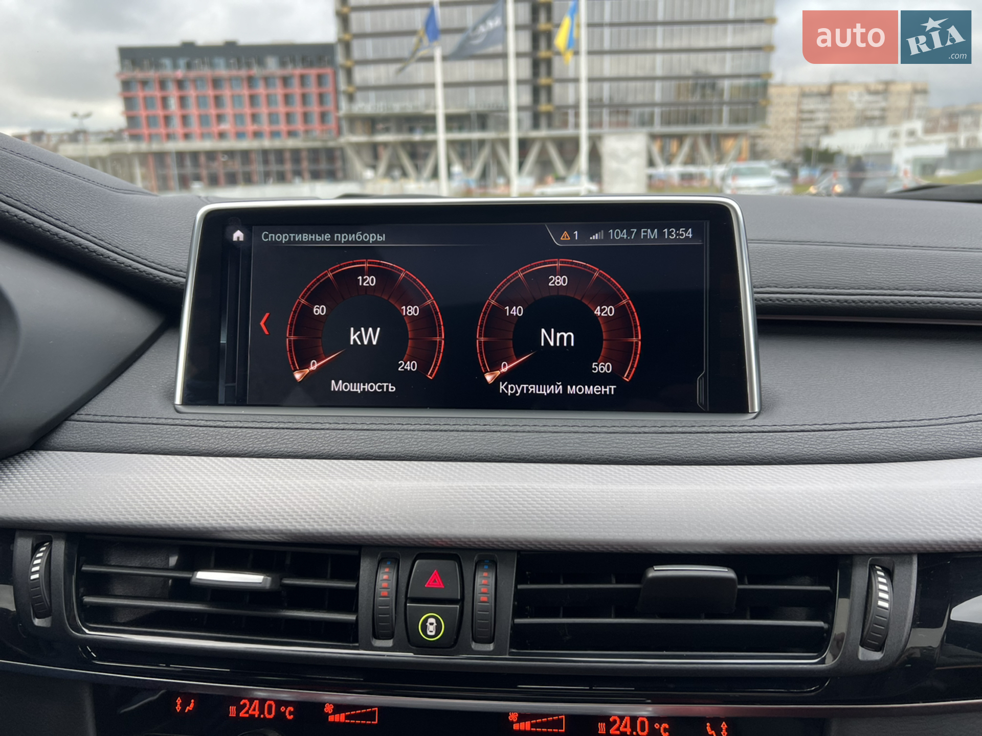 2019 BMW X6 - мініатюра 29