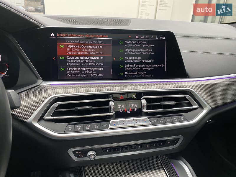 Внедорожник / Кроссовер BMW X6 2020 в Виннице