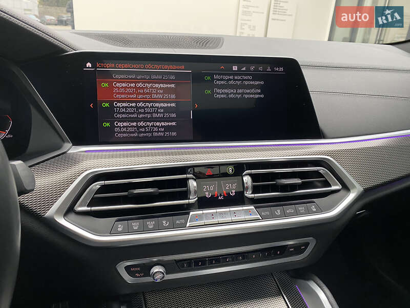 Внедорожник / Кроссовер BMW X6 2020 в Виннице