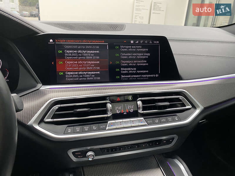 Внедорожник / Кроссовер BMW X6 2020 в Виннице