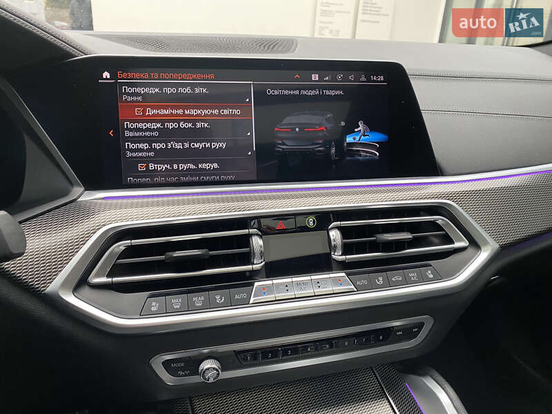 Внедорожник / Кроссовер BMW X6 2020 в Виннице