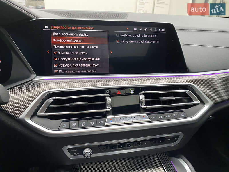 Внедорожник / Кроссовер BMW X6 2020 в Виннице