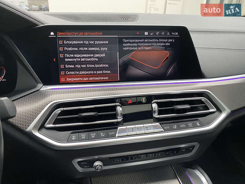 Внедорожник / Кроссовер BMW X6 2020 в Виннице