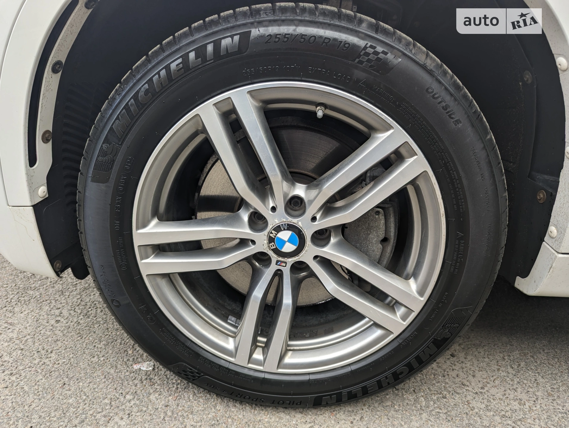 2016 BMW X6 - мініатюра 23