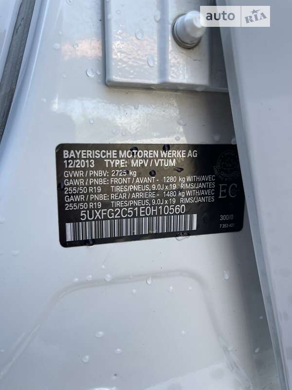 Позашляховик / Кросовер BMW X6 2013 в Чернівцях