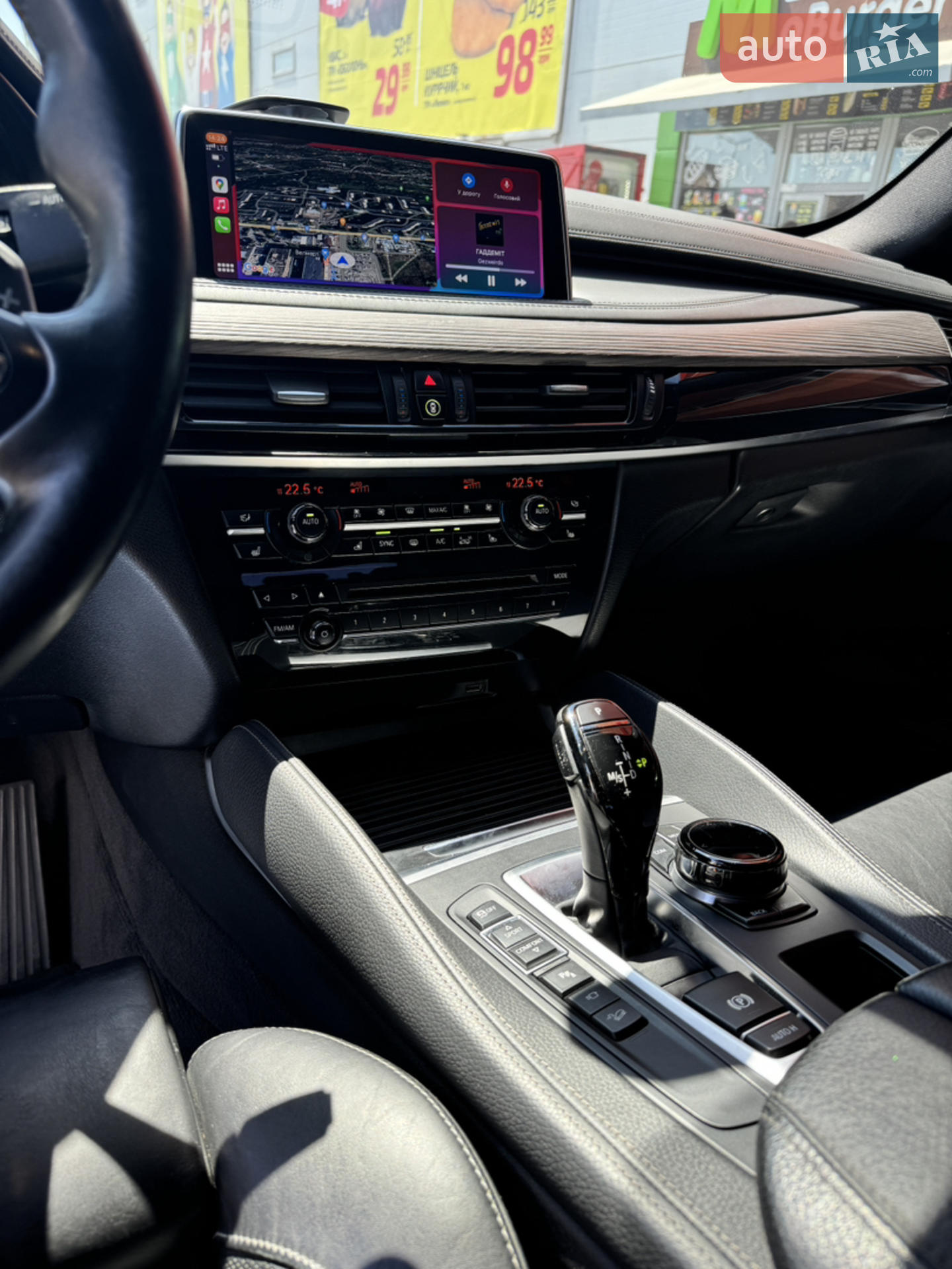 2017 BMW X6 - мініатюра 19