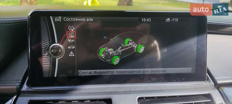 Позашляховик / Кросовер BMW X6 2012 в Ізмаїлі фото 27 Позашляховик / Кросовер BMW X6 2012 в Ізмаїлі