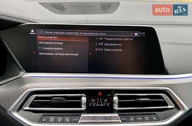Внедорожник / Кроссовер BMW X6 2020 в 