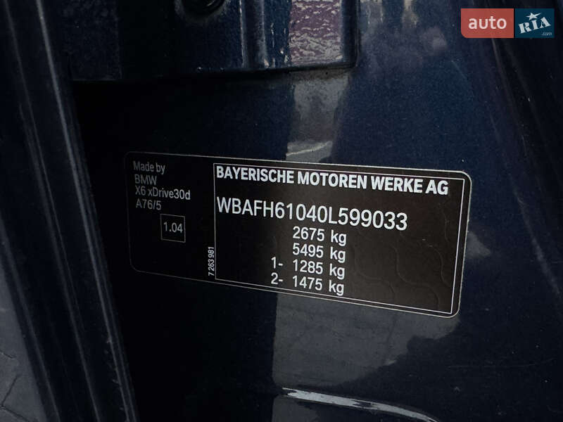 Позашляховик / Кросовер BMW X6 2011 в Луцьку